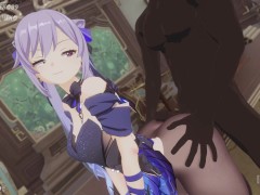 Keqing Got Fucked - Genshin Impact (By MsLewd)