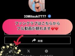 寝起きにムラムラしたのでローターを使ってオナニーしちゃいました　日本人　看護師　オナニー　巨乳　美乳　乳首　おもちゃ　ローター　変態　素人　看護師　美月 - Screenshot 16 of 16 - Japanese Big Tits