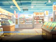 【H GAME】Body Pay-OMG!-♡クンニ エロアニメ｜Hentai｜Anime｜エロゲ