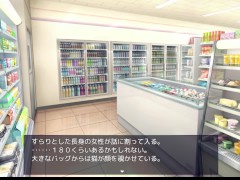 【#03 洗○学園 ~呪人の壺~(体験版)実況】仕方なく手コキしてくれた叶ちゃんに顔射してしまう。(一部アニメーションRPGエロゲ―。) 8/16