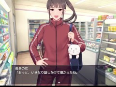 【#03 洗○学園 ~呪人の壺~(体験版)実況】仕方なく手コキしてくれた叶ちゃんに顔射してしまう。(一部アニメーションRPGエロゲ―。) 9/16