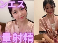 【大量射精】メンズエステで紙ぱんつから出た肉棒を高速手コキ - Screenshot 14 of 16 - メンエス