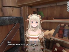 サーディアちゃん登場！　Hしないと出られない部屋 サーディア ~part5~ Hapite - Screenshot 5 of 16 - Hentai