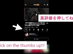【ハメ潮】「もっと‼もっと後ろから突いてっっっっ‼」温泉でおち〇ぽを見て食べたくなったギャル、バックで突かれてハメ潮吹きまくり - Screenshot 13 of 16 - Japanese