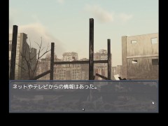 終末シェルター性活 体験版 7センチ - Screenshot 1 of 16 - Doujin Ruis Game