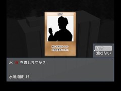 終末シェルター性活 体験版 7センチ