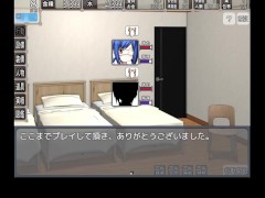 終末シェルター性活 体験版 7センチ - Screenshot 14 of 16 - Hentai Game