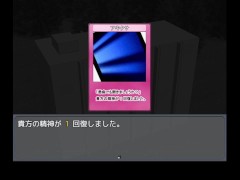 終末シェルター性活 体験版 7センチ - Screenshot 4 of 16 - Hentai Game