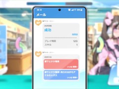 【H GAME】Body Pay-OMG!-♡側位 エロアニメ｜Hentai｜Anime｜エロゲ