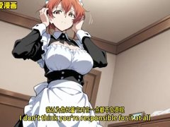 毒舌女仆的红绿灯游戏 |寸止| 倒计时 |Mini的语爱漫画 - Screenshot 6 of 16 - Asian Maid