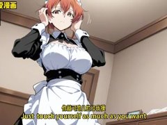 毒舌女仆的红绿灯游戏 |寸止| 倒计时 |Mini的语爱漫画 - Screenshot 7 of 16 - Asian Feet