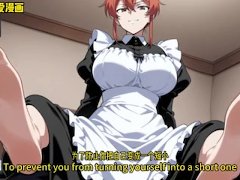 毒舌女仆的红绿灯游戏 |寸止| 倒计时 |Mini的语爱漫画 - Screenshot 8 of 16 - Asmr 中 文