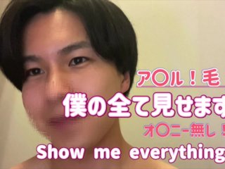 #101 【リクエスト】全身撮影から１年経ったので、僕の体の成長記録です。