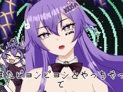 Fluffy ears, thigh-highs, and a little tail—sounds dangerous, doesn’t it?