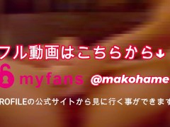 【デカ尻】夜景の見える部屋で露出羞恥スパンキング調教 - Screenshot 14 of 16 - 日本人