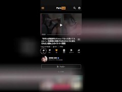 【エロ主観】ルーズソックスギャルが最高にエロすぎた！ 自ら腰を動かしてきて感じまくっている姿に興奮しっぱなし！ - Screenshot 15 of 16 - 美女