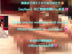 乳首マッサージと亀頭責め手コキをされて何度も寸止めされるM男の射精管理💕 - Screenshot 14 of 16 - 乳首