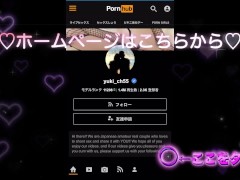 限界まで搾りとる。フェラ抜きごっくん５連続射精。 - Screenshot 16 of 16 - 日本人