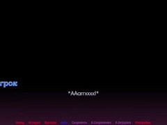 Мита порно - MiSide sex игра