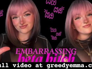 Смущающая сука Beta - Неэтичный финдом Homewreck Финансовое доминирование Homewrecking Goddess
