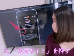 「こんな恥ずかしい体勢なのにイッちゃう…///」自ら腰を振り、色んな場所でイキ散らかしてしまうレス妻さん…♥ ※エロすぎてとんでもない量の射精しちゃいました。。。 - Screenshot 15 of 16 - 大量 射精