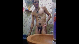Tomando banho de cuia