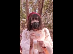 💓イッてきます💓 - Screenshot 8 of 16 - 露出