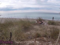 French teacher Slut Blowjob Amateur on Nude Beach public front stranger with Cumshot - MissCreamy
