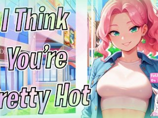 [F4M] A Cute Girl You Meet Near The Coffee Shop Becomes Love At First Sight Lewd ASMR