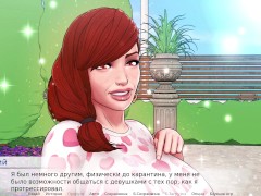 Complete Gameplay - Divine Heel, Part 1