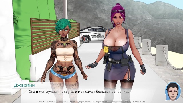 Полный игровой процесс - Divine Heel, часть 1