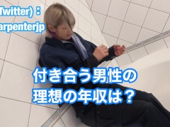 【フェラ】ウソついたらシャワーぶっかけ!?😂従業員ナオミちゃん質問コーナー！#女大工 #建設業界 #建設会社 - Screenshot 10 of 16 - Japanese Amateur