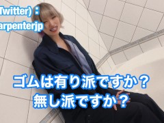 【フェラ】ウソついたらシャワーぶっかけ!?😂従業員ナオミちゃん質問コーナー！#女大工 #建設業界 #建設会社 - Screenshot 13 of 16 - Japanese Amateur