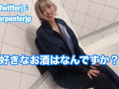 【フェラ】ウソついたらシャワーぶっかけ!?😂従業員ナオミちゃん質問コーナー！#女大工 #建設業界 #建設会社 - Screenshot 7 of 16 - Japanese Amateur