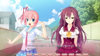 Renaimade Sentakushi Hitotsu #2