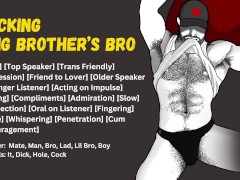 [Audio] Fucking Your Big Brother's Bro