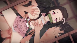 Several People Are Groped And Attacked By Kimetsu In This 3D Erotic Animation From Demon Slayer Kimetsu Nezuko Kamado