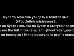 Ты пришел к нам в гости со своей девушкой, но ее трахнули прямо у тебя на глазах ( фемдом , куколд) - Screenshot 15 of 16 - Two Girl