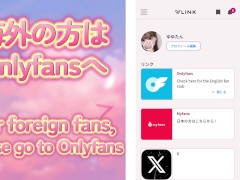 【素人個人撮影】在宅ワーク中で構ってくれないからおちんちんシコシコしてあげた♡　ゆゆ　大学生　日本人　素人　女性向け　性感マッサージ - Screenshot 15 of 16 - 素人