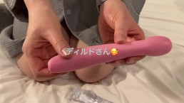 やわらかいディルド試してみました🥰