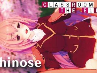 Ichinose Class room of the elite - Intense Sex - Hentai Deluxe [Deluxe]