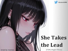 [F4M] I Take the Lead & Tease You (NSFW Audio)