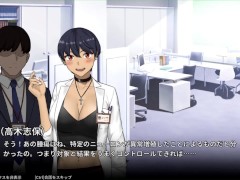 【H GAME】NTR Office♡Hアニメーション 3P エロアニメ｜エロゲ｜Hentai｜Anime｜Eroge
