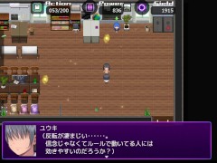 【#05洗○学園 ~呪人の壺~(体験版)実況】巨乳女教師がみんなにフェラ抜きしてあげてぶっかけ口内射精されまくる(一部アニメーションRPGエロゲ―。) 10/16