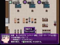 【#05洗○学園 ~呪人の壺~(体験版)実況】巨乳女教師がみんなにフェラ抜きしてあげてぶっかけ口内射精されまくる(一部アニメーションRPGエロゲ―。) 11/16