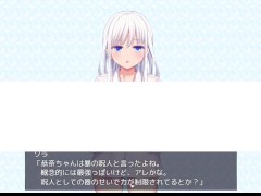 【#05洗○学園 ~呪人の壺~(体験版)実況】巨乳女教師がみんなにフェラ抜きしてあげてぶっかけ口内射精されまくる(一部アニメーションRPGエロゲ―。) 14/16