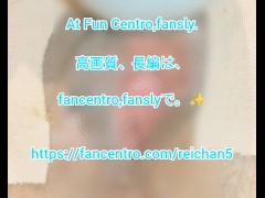 20分程クリトリスを吸引したままして、縛りあげ、電マや電流で遊びました。😆🍅 - Screenshot 10 of 16 - Orgasm