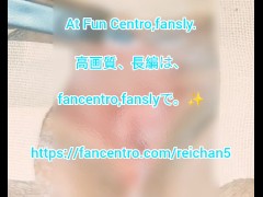 20分程クリトリスを吸引したままして、縛りあげ、電マや電流で遊びました。😆🍅 - Screenshot 13 of 16 - Clitoris