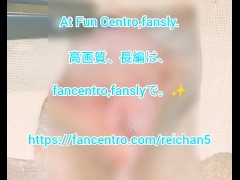 20分程クリトリスを吸引したままして、縛りあげ、電マや電流で遊びました。😆🍅 - Screenshot 15 of 16 - Orgasm