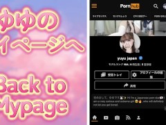 【女性向けAV】女子大生がイケメン男性から3点クンニサービスを受ける♡ゆゆ,女子大生,日本人,素人,個人撮影,中出し,女性向け性感マッサージ - Screenshot 16 of 16 - Japan
